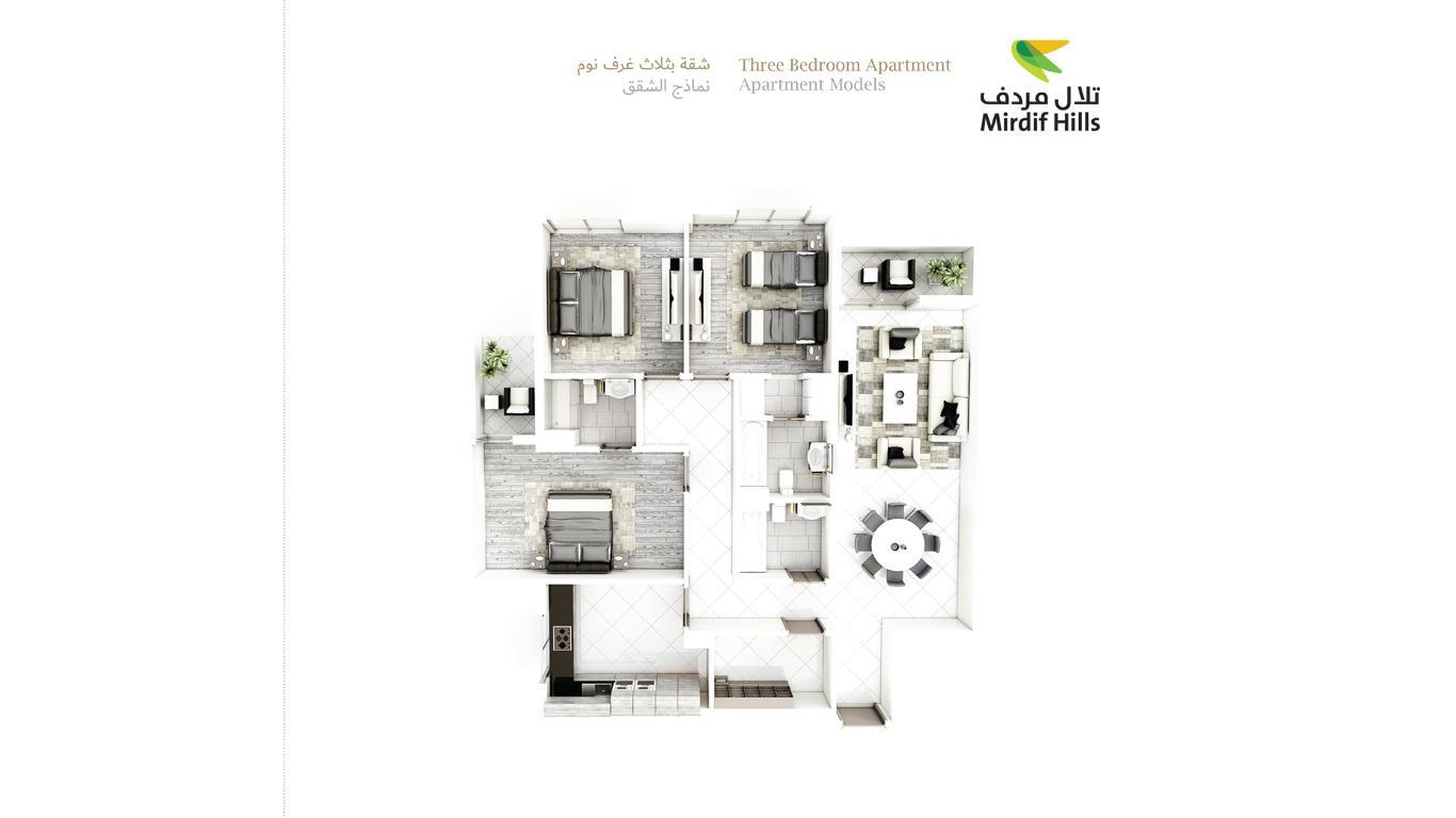 mirdif hills apartments and villa-mirdifhills-plan6.jpg
